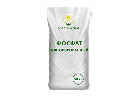 Дефторированный фосфат